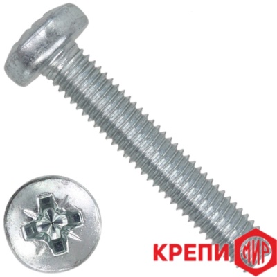 винт